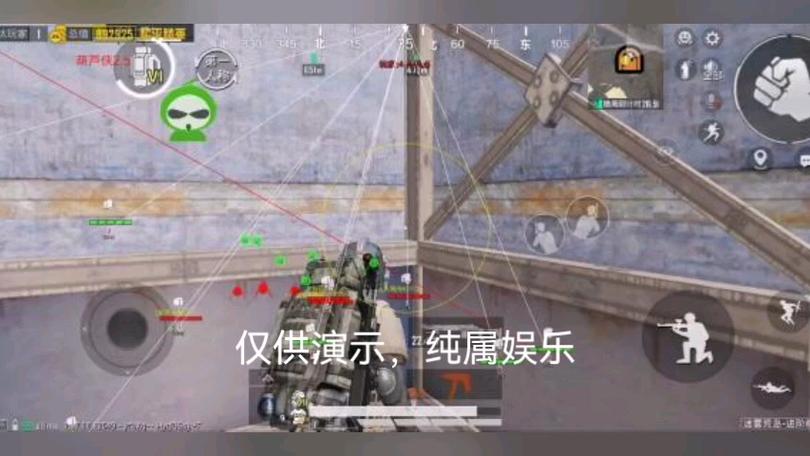 使用和平精英辅助有什么好处吗？
