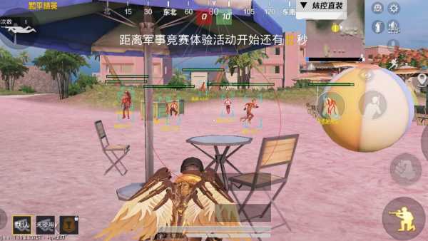 和平精英辅助【雷神/原小迪直装V1.4】稳定防封 人物透视 漏打自瞄 地铁逃生 锁死自瞄 物资显示 人物距离 组队显示