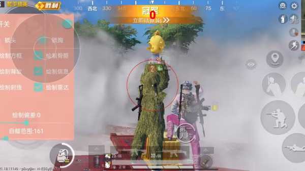 和平精英引擎直装【鹤童】发布：稳定无卡顿，观透与自瞄功能一应俱全