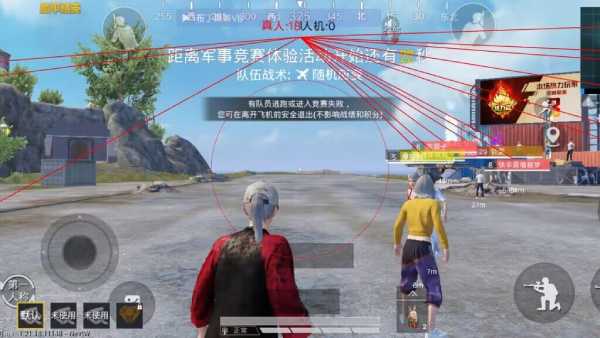 和平精英辅助【保时捷直装V6.5稳定版】无后防抖 全屏自瞄 范围伤害 子弹追踪 空投透视